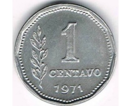Аргентина 1 сентаво 1970-1975