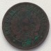Аргентина 2 сентаво 1891