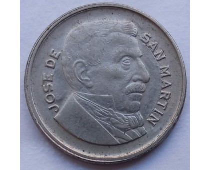 Аргентина 10 сентаво 1954-1956
