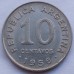 Аргентина 10 сентаво 1954-1956