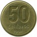 Аргентина 50 сентаво 1992-2010