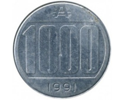 Аргентина 1000 аустралей 1990-1991