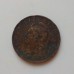 Аргентина 2 сентаво 1894