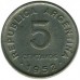 Аргентина 5 сентаво 1951-1953
