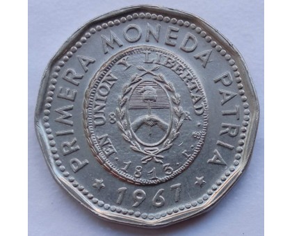 Аргентина 25 песо 1964-1968