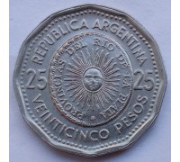 Аргентина 25 песо 1964-1968