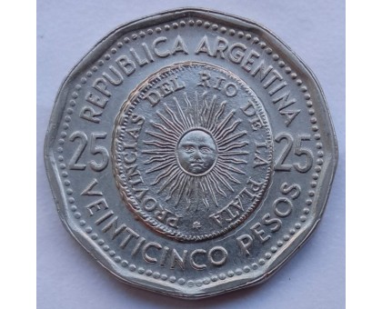 Аргентина 25 песо 1964-1968