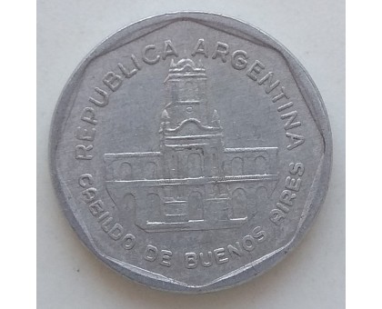 Аргентина 1 аустраль 1989