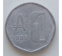 Аргентина 1 аустраль 1989