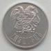Армения 5 драмов 1994
