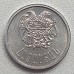 Армения 10 лум 1994