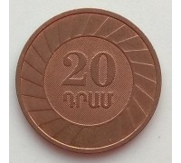 Армения 20 драмов 2003