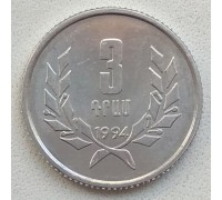 Армения 3 драма 1994