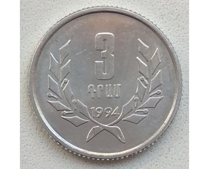 Армения 3 драма 1994