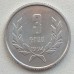 Армения 3 драма 1994