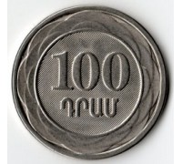 Армения 100 драмов 2003
