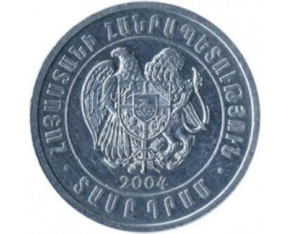 Армения 10 драмов 2004
