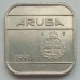 Аруба 50 центов 1986-2016