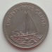 Багамы 25 центов 1991-2005
