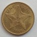 Багамы 1 цент 1966-1969