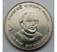 Бангладеш 1 така 2010-2014