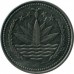 Бангладеш 1 така 1992-1995