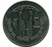 Бангладеш 1 така 1992-1995