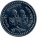 Бангладеш 2 таки 2004-2008