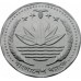 Бангладеш 5 так 2005-2008