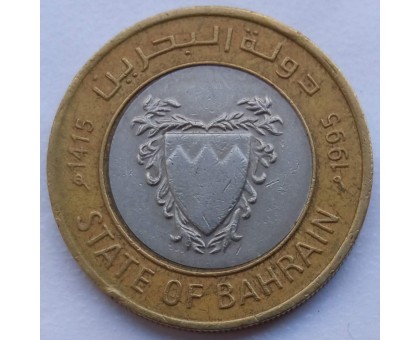 Бахрейн 100 филсов 1992 - 2001