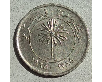 Бахрейн 50 филсов 1965