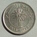 Бахрейн 50 филсов 1965