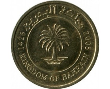 Бахрейн 5 филсов 2005-2007