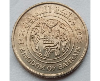 Бахрейн 25 филсов 2002-2008