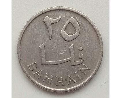 Бахрейн 25 филсов 1965