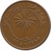 Бахрейн 5 филсов 1965