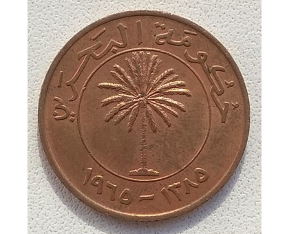 Бахрейн 10 филсов 1965