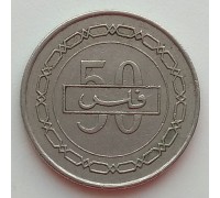 Бахрейн 50 филсов 2002-2008