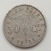 Бельгия 50 сантимов 1932 BELGIE