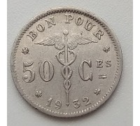 Бельгия 50 сантимов 1932 BELGIQUE