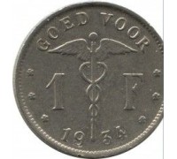 Бельгия 1 франк 1934 Надпись на французском BELGIE
