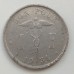 Бельгия 1 франк 1934 BELGIQUE