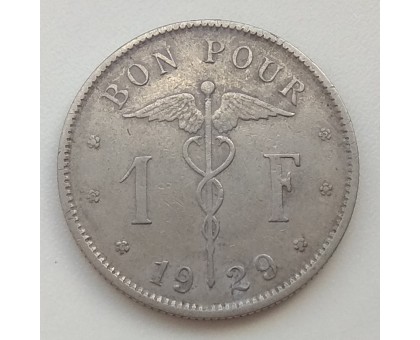 Бельгия 1 франк 1929 BELGIQUE