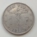 Бельгия 1 франк 1929 BELGIQUE