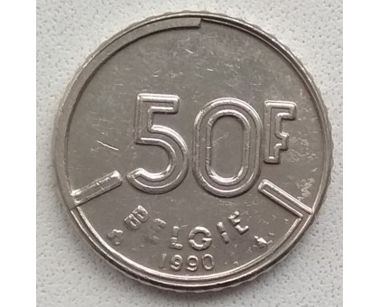 Бельгия 50 франков 1987-1993. Надпись на голландском - 'BELGIE'