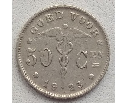 Бельгия 50 сантимов 1923 BELGIE
