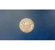 Германия 1 марка 1881 А. Серебро