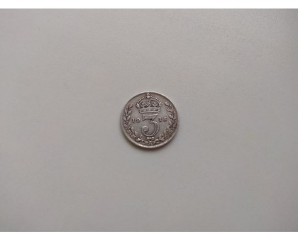 Великобритания 3 пенса 1916 серебро