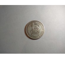 Великобритания 1 шиллинг 1936 серебро