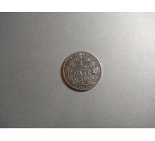 Германия 1/2 марки 1917 A серебро